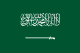 Saudi Arabia Flag